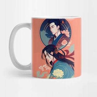 Danmei illustration Mug